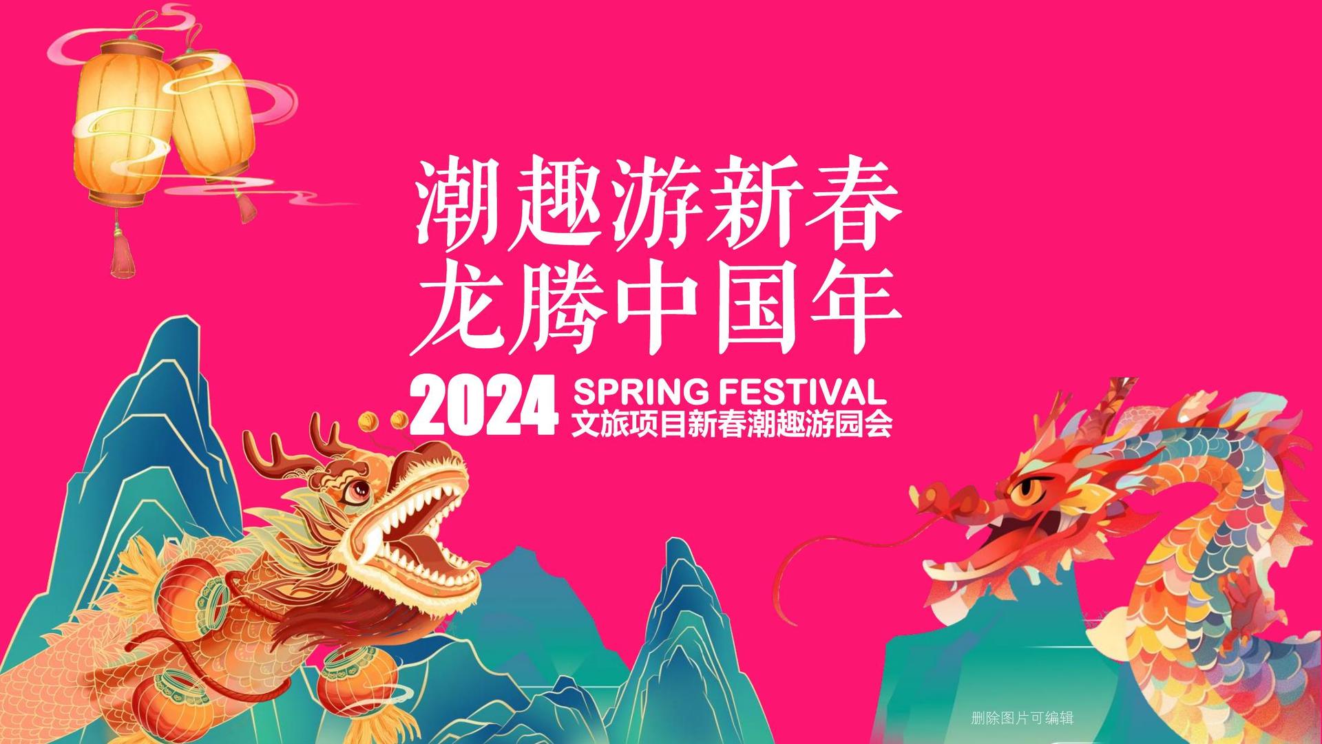 瀚博影视与中国国家图书馆签署战略合作协议